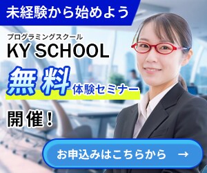 低価格・修正無制限でバナー作成致します 短納期・レスポンス早く親身に対応いたします！ イメージ5