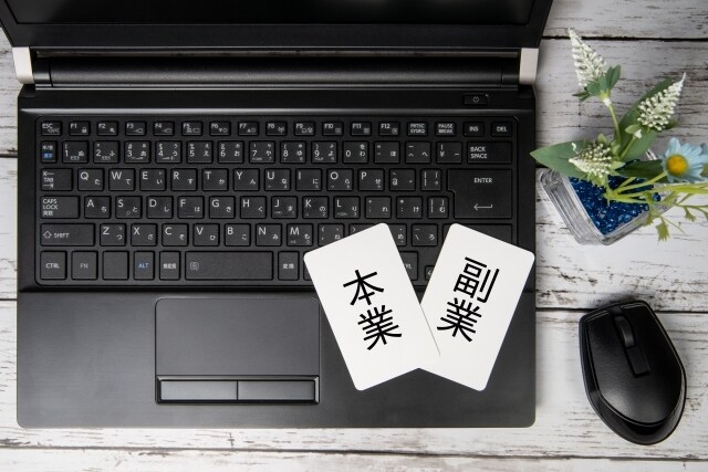 読まれるブログの書き方教えます がんばって書いても読んでもらえない→読んでもらえるブログへ！ イメージ3
