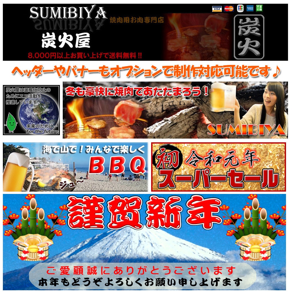 WIXを使って綺麗なホームページを制作します 法人様、個人様を問わずお気軽にご相談ください イメージ6