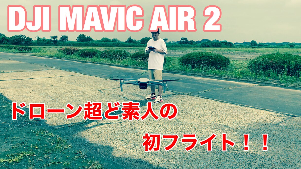 動画編集承ります 良品質をスピーディーにお届けします。 イメージ1