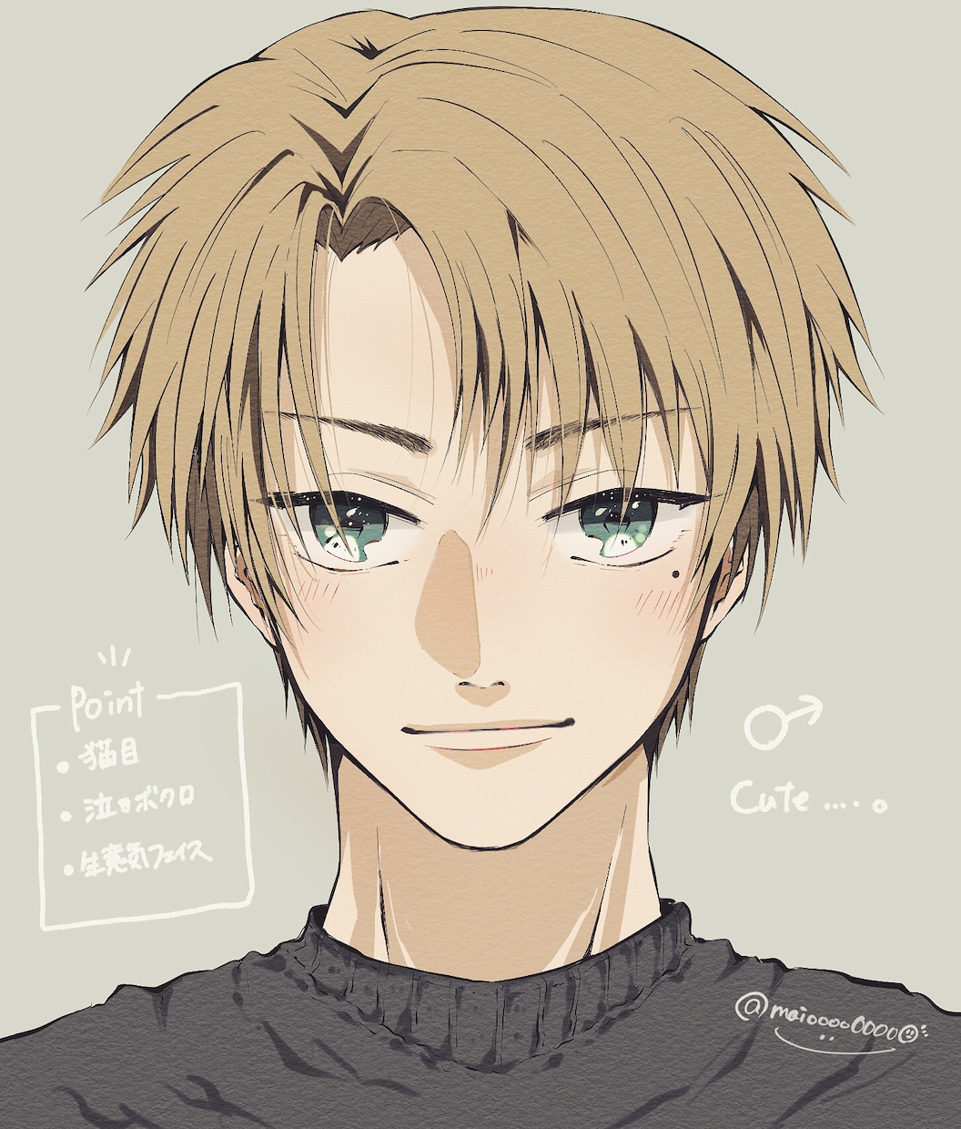 SNS用のアイコン作成致します キラキラかつシンプルな美男美女のイラスト描きます。 イメージ2