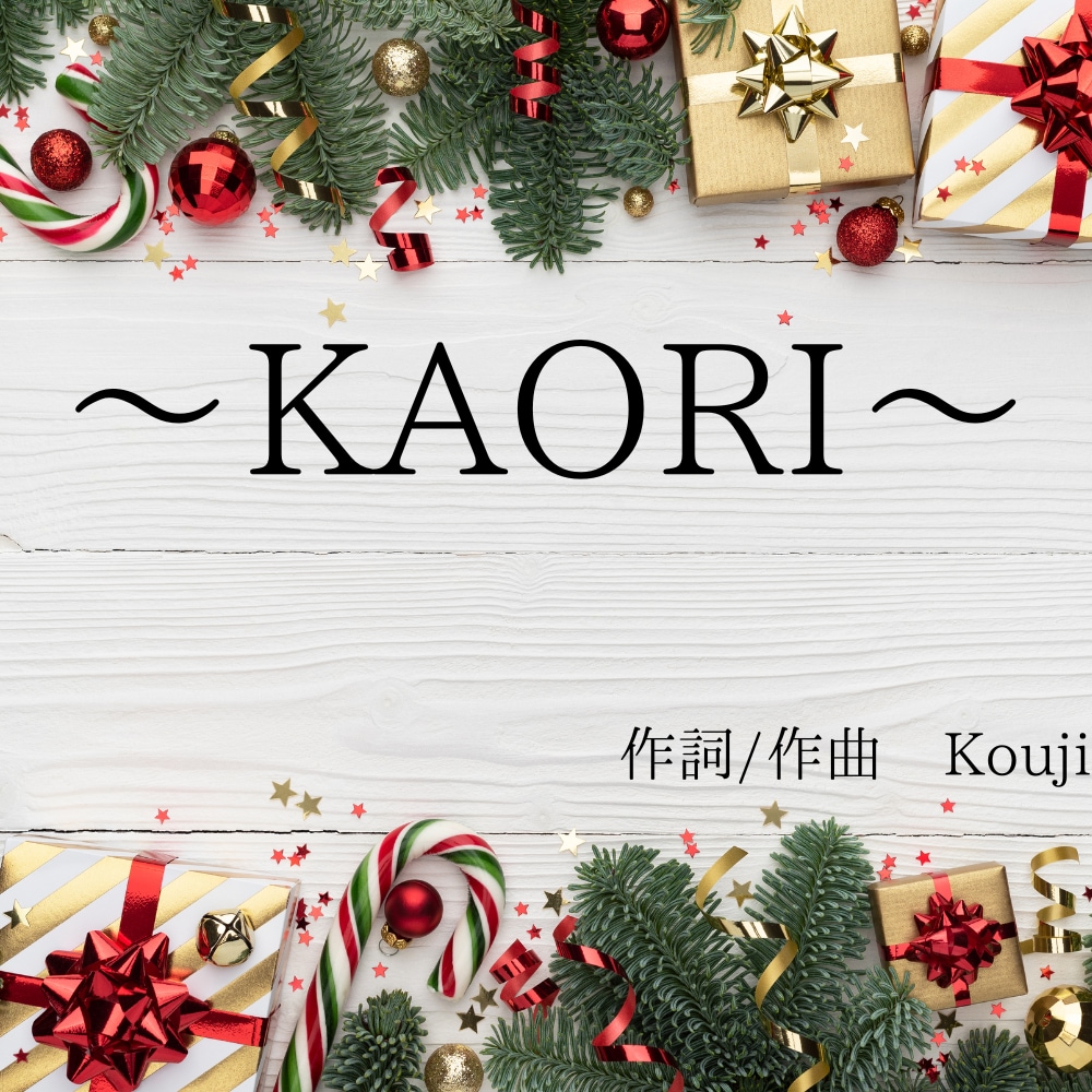 商用OKの歌入り曲を最短3日で制作します 世界に1曲だけのあなただけの完全オリジナル曲 イメージ2