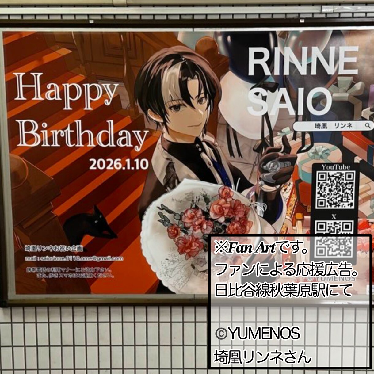 男性キャラ女性キャラ躍動感溢れるイラストが描けます あなたのイメージを形にします。一緒に素敵な作品を作りましょう イメージ4