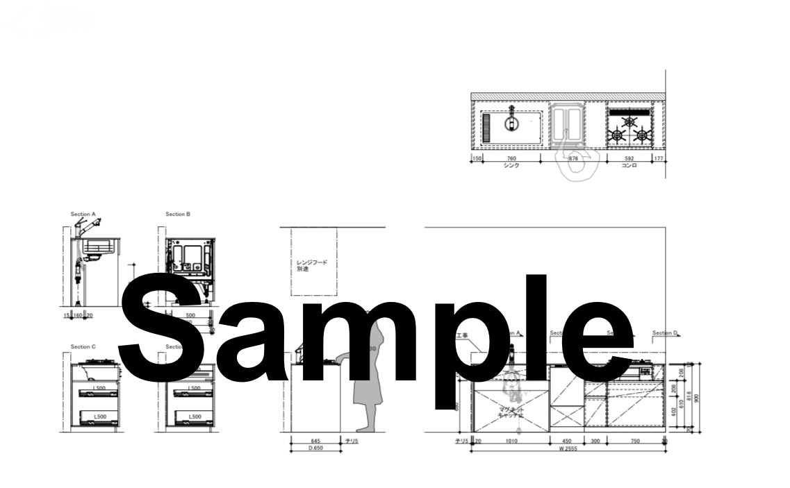 箱物家具図面を作成します 手描きや写真から実制作前提の図面作成、PDF/DWG納品対応 イメージ2