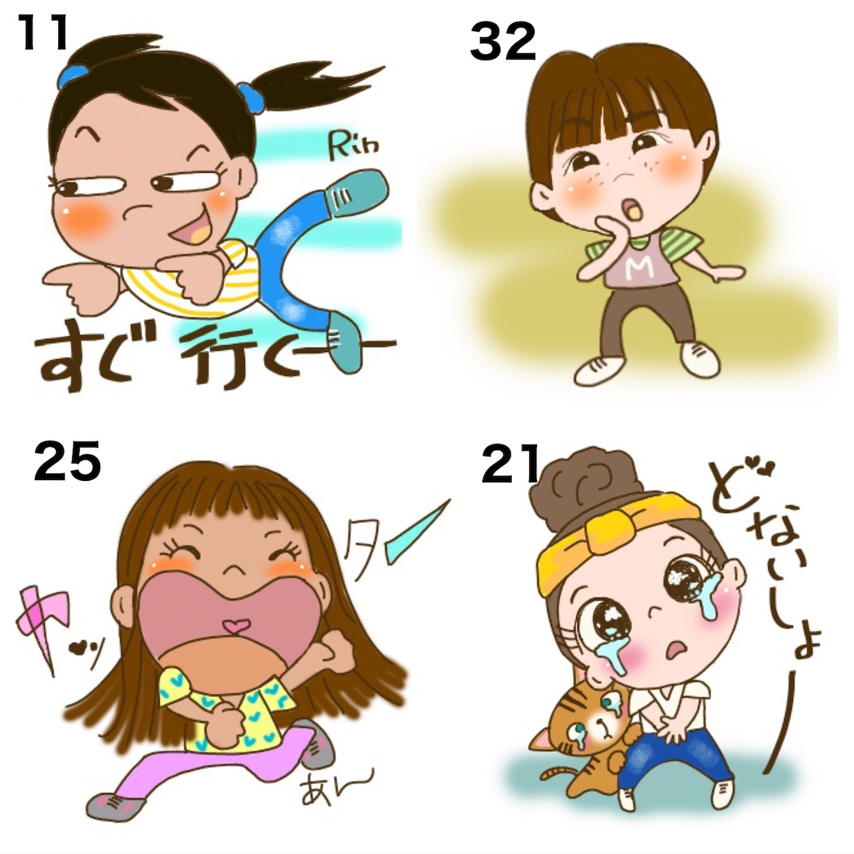 ゆるかわ似顔絵LINEスタンプ描きます 50基本ポーズからオリジナル完成(アイコン含)修正無制限 イメージ6