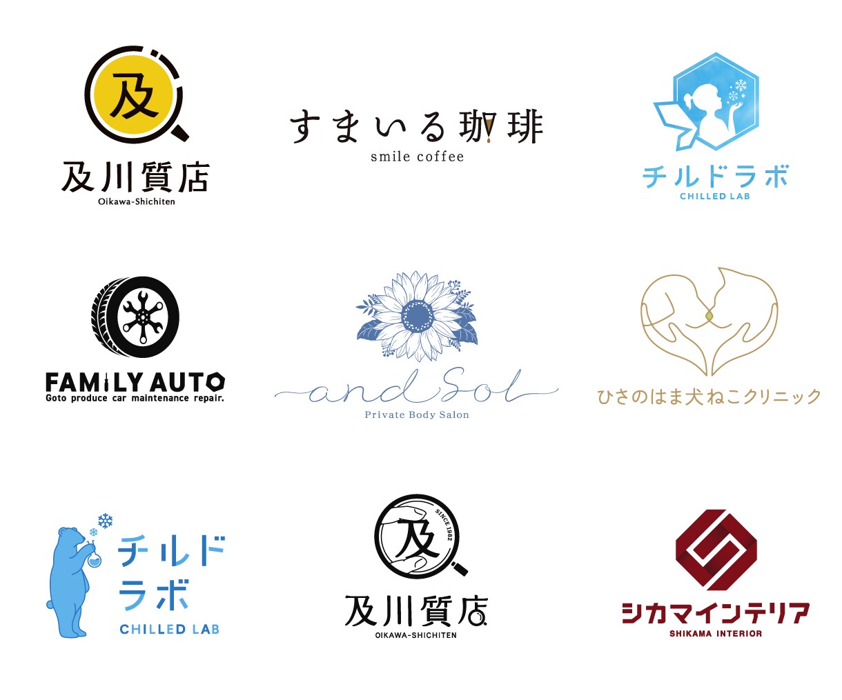 プロが想いをロゴにします プロが考える洗練されたLOGOをデザインさせて頂きます! イメージ3