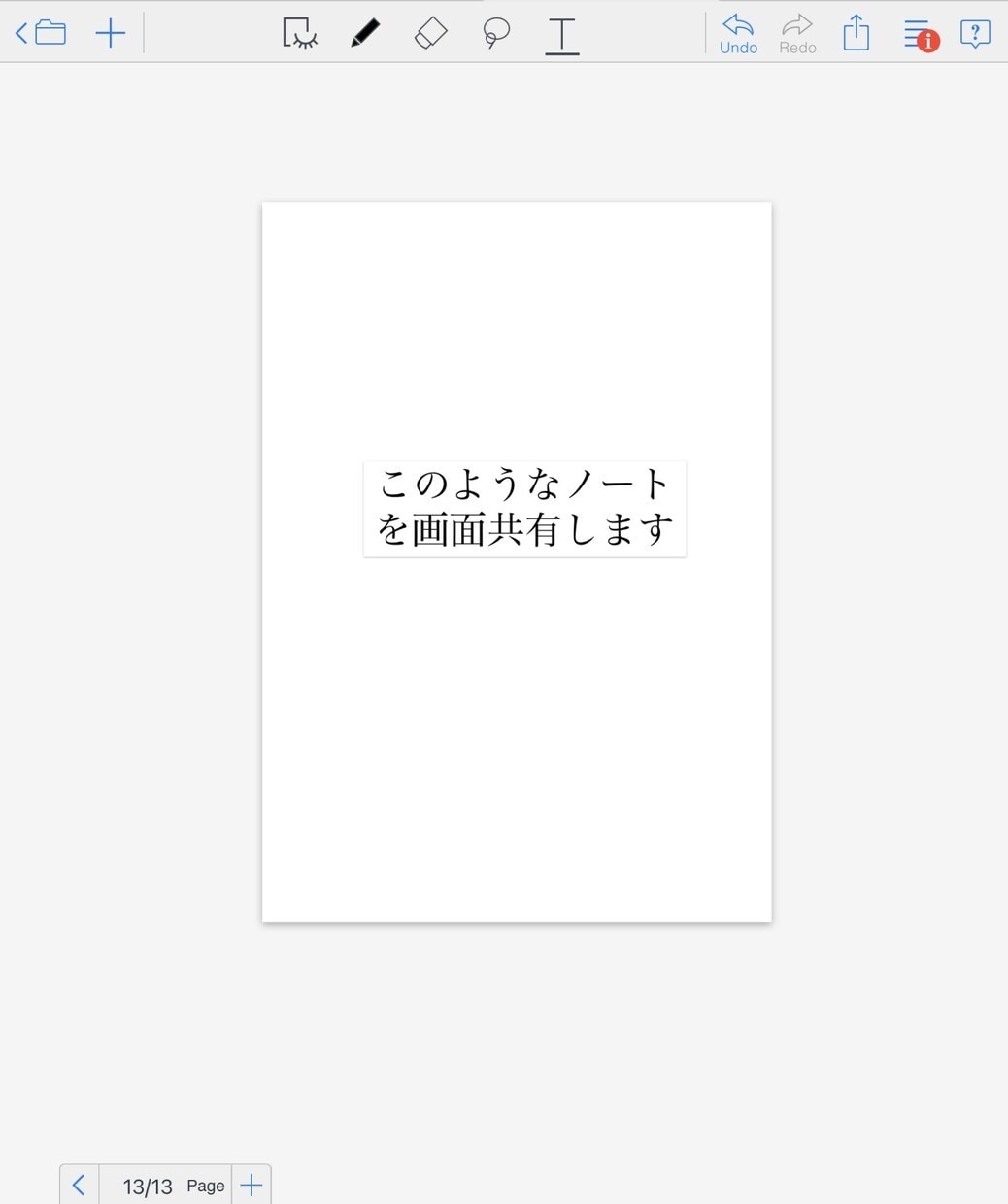 25卒就活経験者がwebテストSPI玉手箱教えます 外資系戦略コンサル、大手広告、総合商社などテスト通過実績あり イメージ2