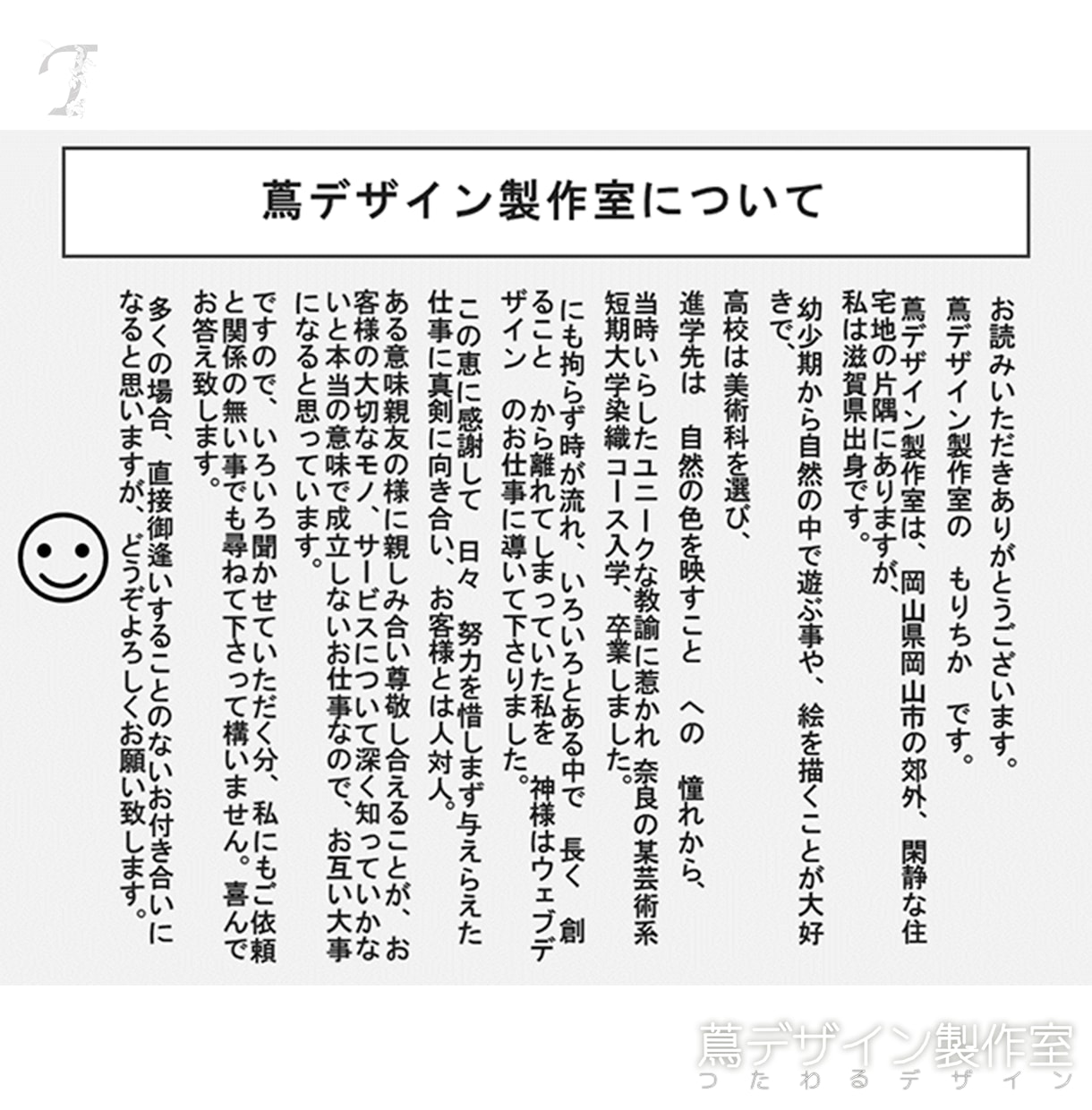 先着10件まで！バナー格安でご提供します 丁寧なヒアリングで納得のweb画像を製作いたします！ イメージ9