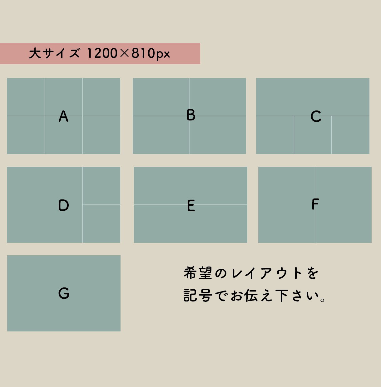 お店の世界観に合わせたリッチメニューを制作します 丁寧なヒヤリングで思いを込めたデザインを♡ イメージ2