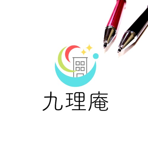 元専属Webデザイナーが迅速丁寧なロゴ制作をします 依頼者様と共同作業としてロゴを作り上げます。 イメージ5