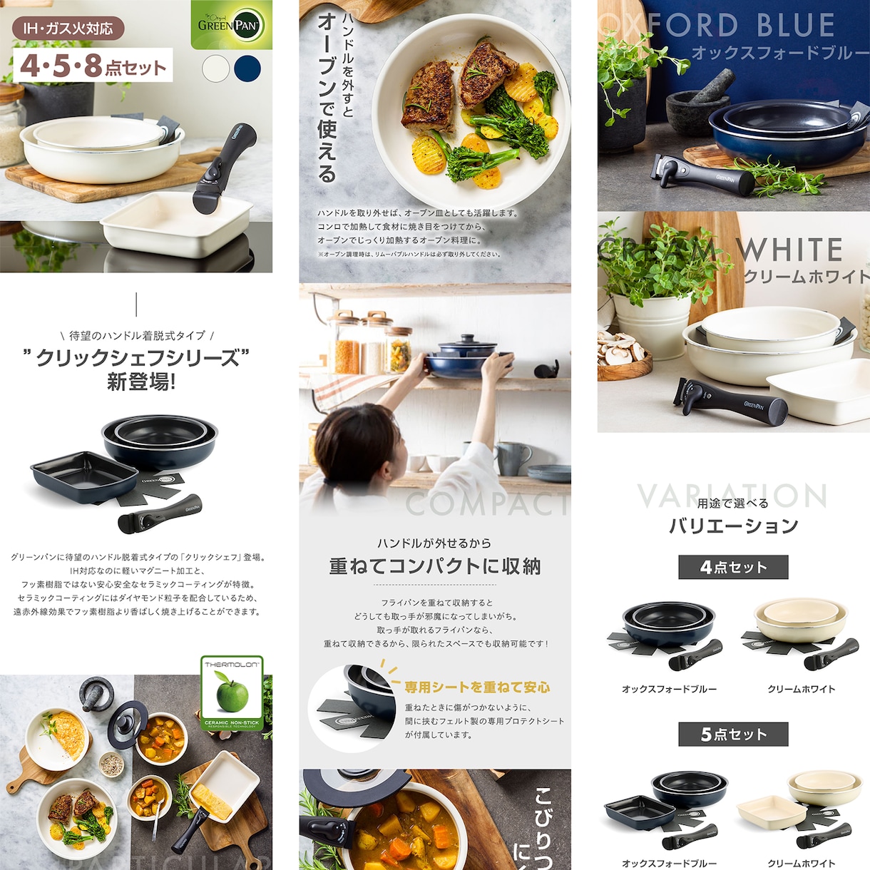 暦9年★楽天市場で売れる商品LP作成します 楽天ランキング受賞経験あり！”売れる"を詰め込んだLP制作 イメージ9