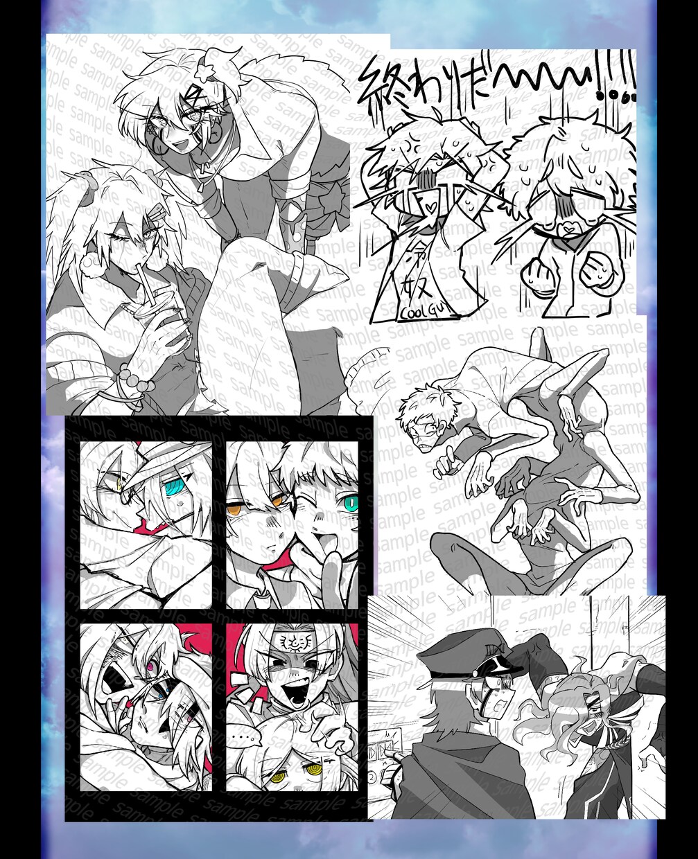 オリジナル漫画描きます 安価〜しっかりまで！お手軽に漫画を制作できます！ イメージ7