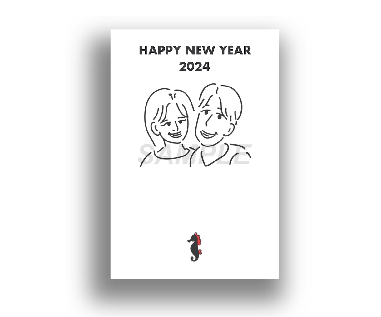 サービス価格！似顔絵入り年賀状デザインします 似顔絵　おしゃれでシンプル　オリジナル年賀状 イメージ5