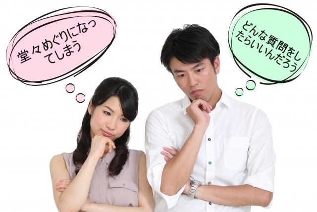 キャリコン試験についてのアレコレお聞きします 試験前に聞いてみたい! 試験後の振り返りがしたい!伺います♪ イメージ1