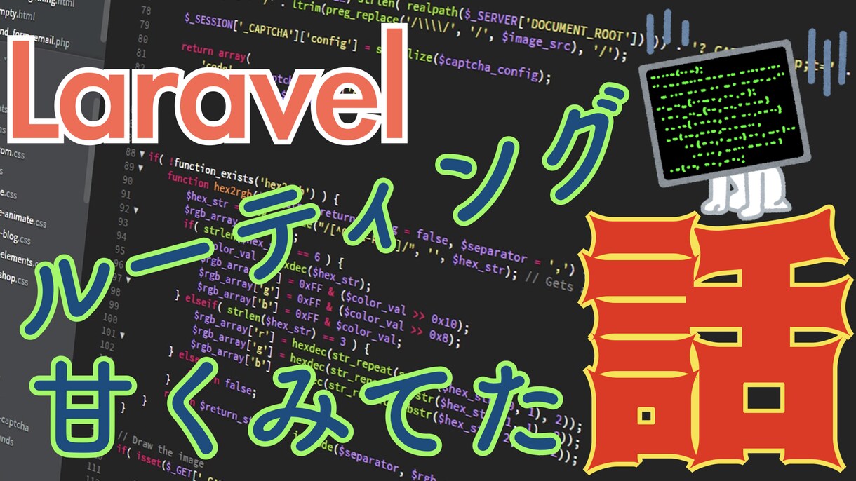 YouTubeのサムネイル制作致します サムネイルで再生数、チャンネル登録者数をUP! イメージ3