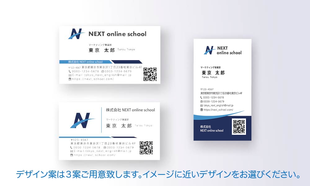 長く使えるオリジナル名刺デザインをお作りします あなたらしさが伝わる一枚を心を込めて イメージ2