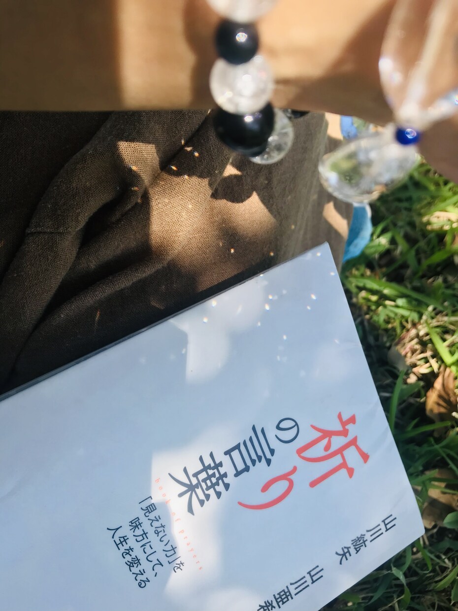 あなたの前世を霊視します 前世での気持ちが今の出来事に繋がります イメージ2