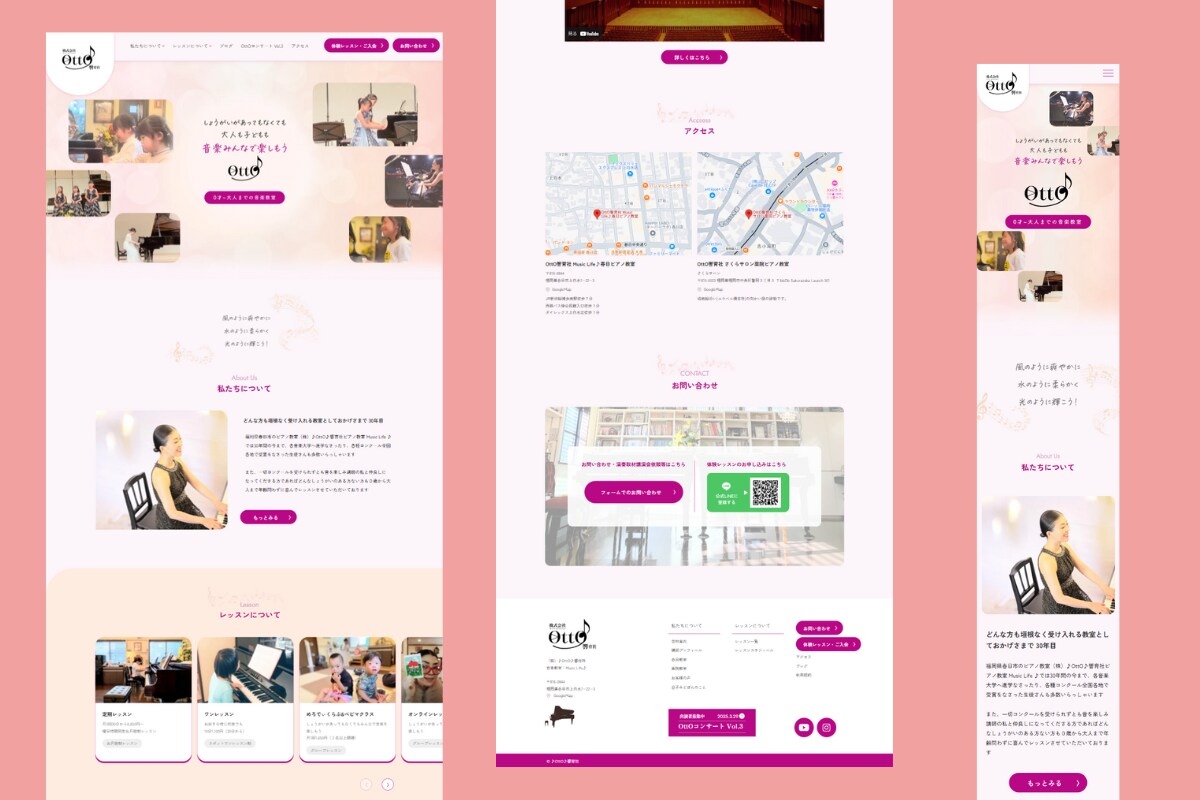 3割引中‼webサイトのコーディング代行を承ります 販売実績3件達成まで特別割引！総見積額30%オフでご提供！ イメージ5