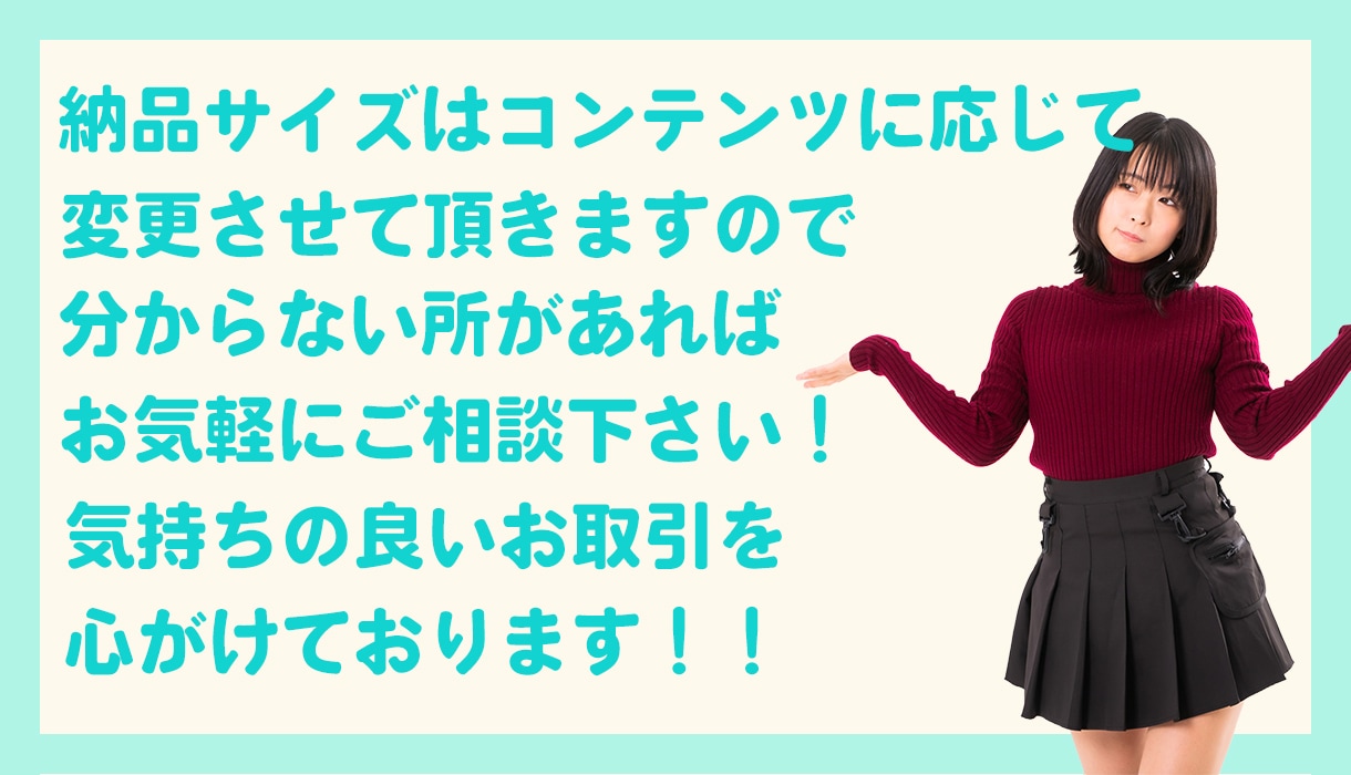PR動画作成します あなたを最大限にアピールできる自己紹介動画を提供します！ イメージ3