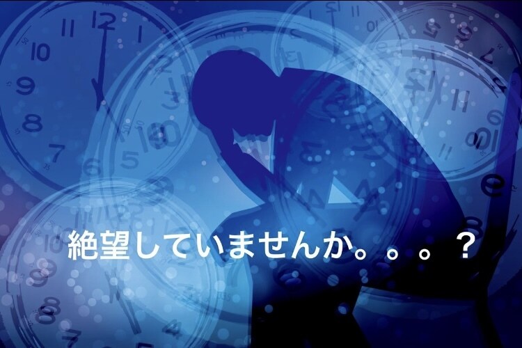 1ヶ月無制限！プロカウンセラーがアドバイスします 一緒に恋愛作戦立てながら辛い1ヶ月を乗り切りましょう！ イメージ3