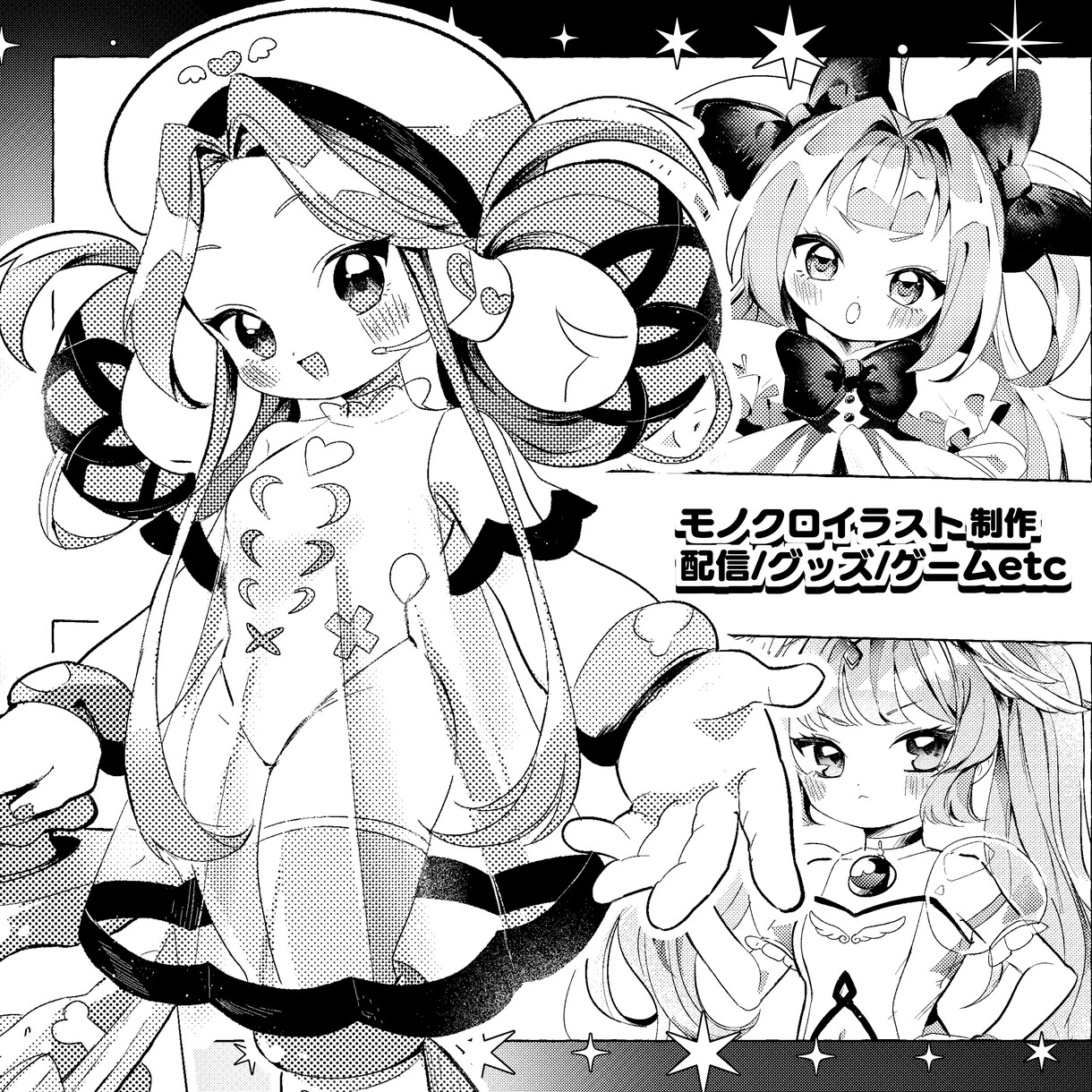 漫画のようなモノクロイラスト制作します 漫画化したような魅力的なモノクロイラストを描きます イメージ1