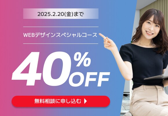 修正無制限！丁寧に高品質なバナーなど作成いたします バナー/ヘッダー/サムネイル/Web画像等 イメージ5