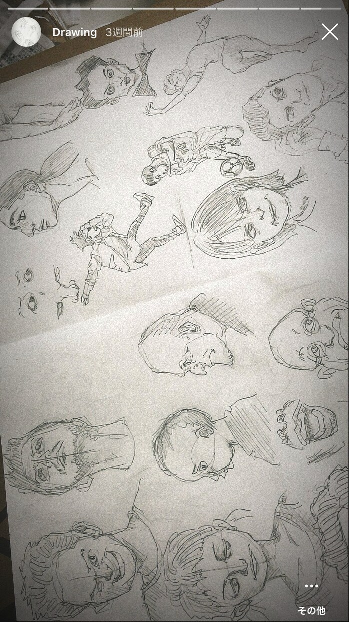 シンプル似顔絵+独特のあだ名をセットで提供します このセット売りは中々ないでしょう。 イメージ5