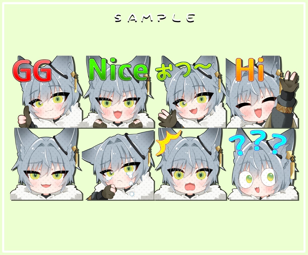 サンプルのようなかわいいスタンプ制作します Twitch/Youtubeのスタンプやバッジ制作❢❢ イメージ3