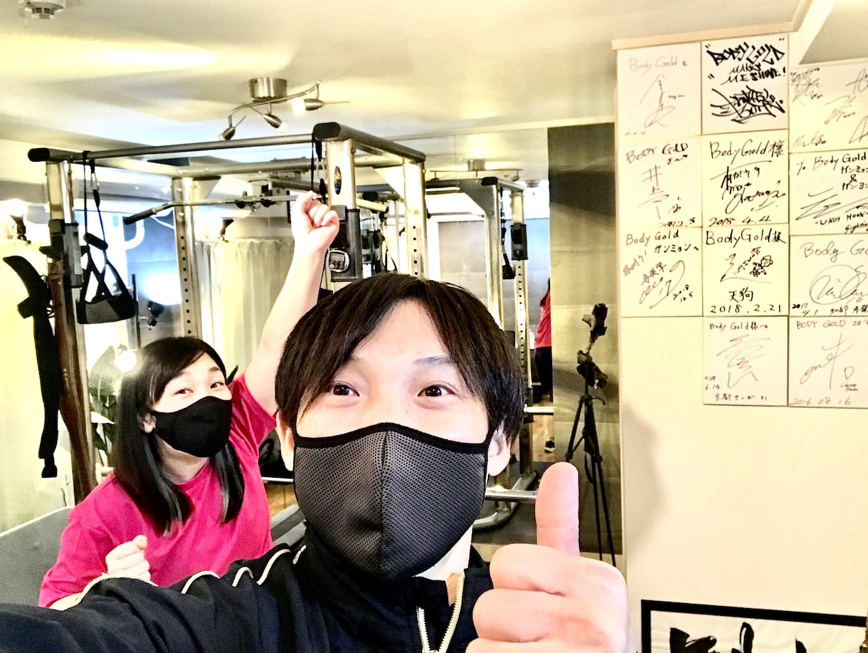 3kg以上痩せたい方限定で個別サポートします 元プロサッカー選手のダイエットプロがあなたの目標をサポート★ イメージ5