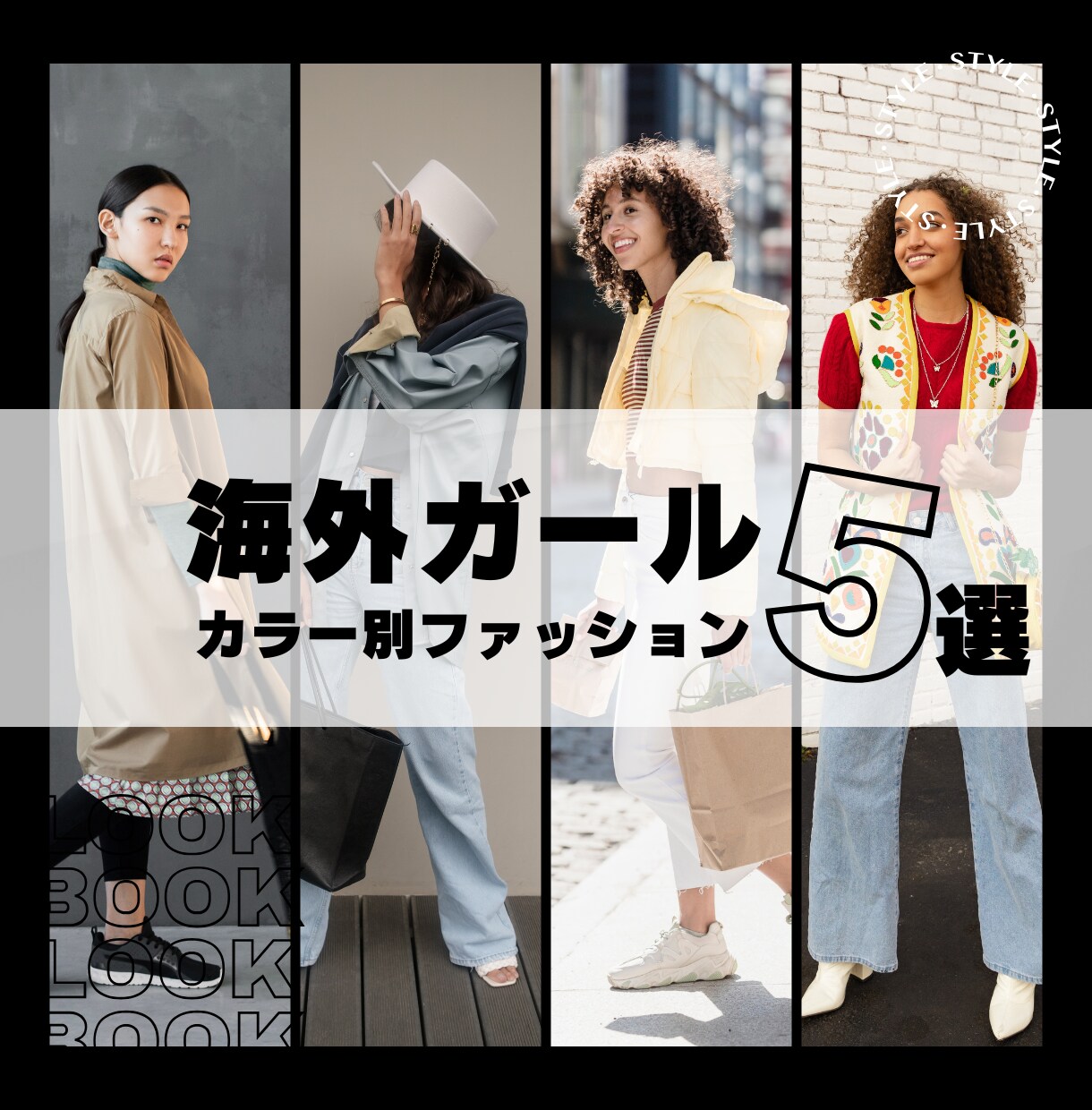 お洒落でトレンド感のあるデザインを即納します SNSで映える！イベント告知・商品紹介のデザイン画像を制作！ イメージ5