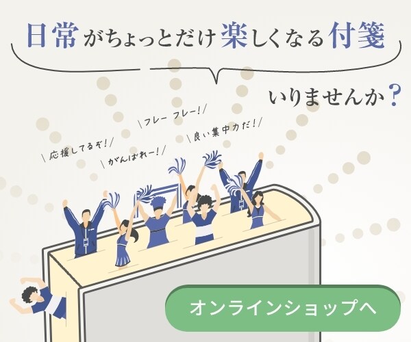 現役デザイナーがバナー／ヘッダー作ります 丁寧なヒアリングでご希望に沿った画像を作ります イメージ5