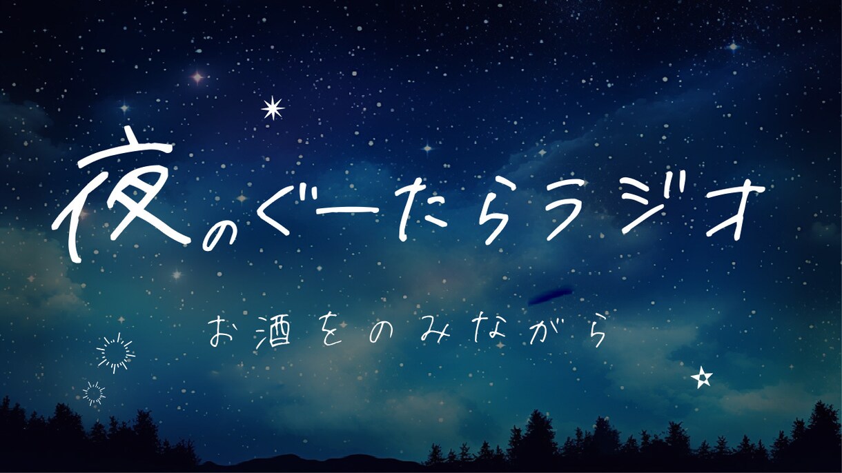 期間限定！1000円でサムネイルを作成します 視聴回数を増やす！クリックを増やす！最速納品サムネイル！ イメージ5