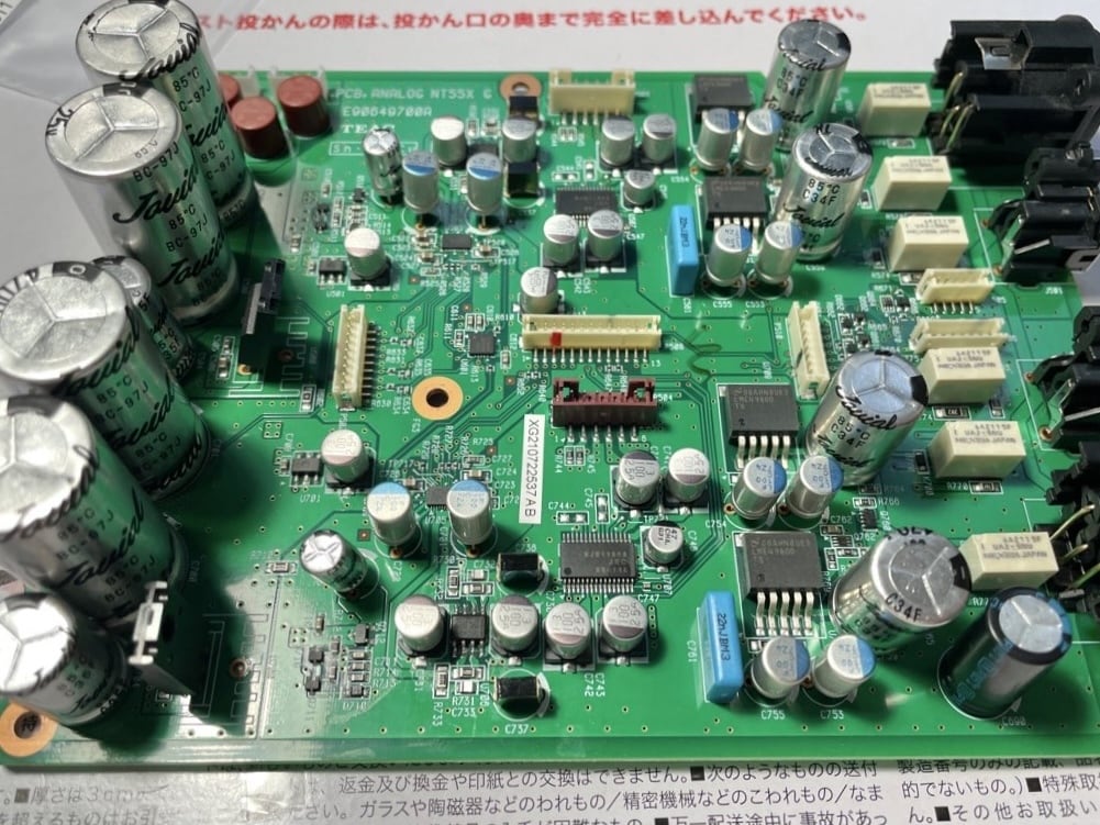 はんだ付け代行します 機器改造・電子工作・ケーブル製作などお任せください イメージ2
