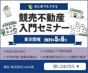 全サイズ1000円＊秒で伝わるバナー制作致します 伝えたい事柄をしっかりヒアリング、３秒で伝わるデザイン！ イメージ5