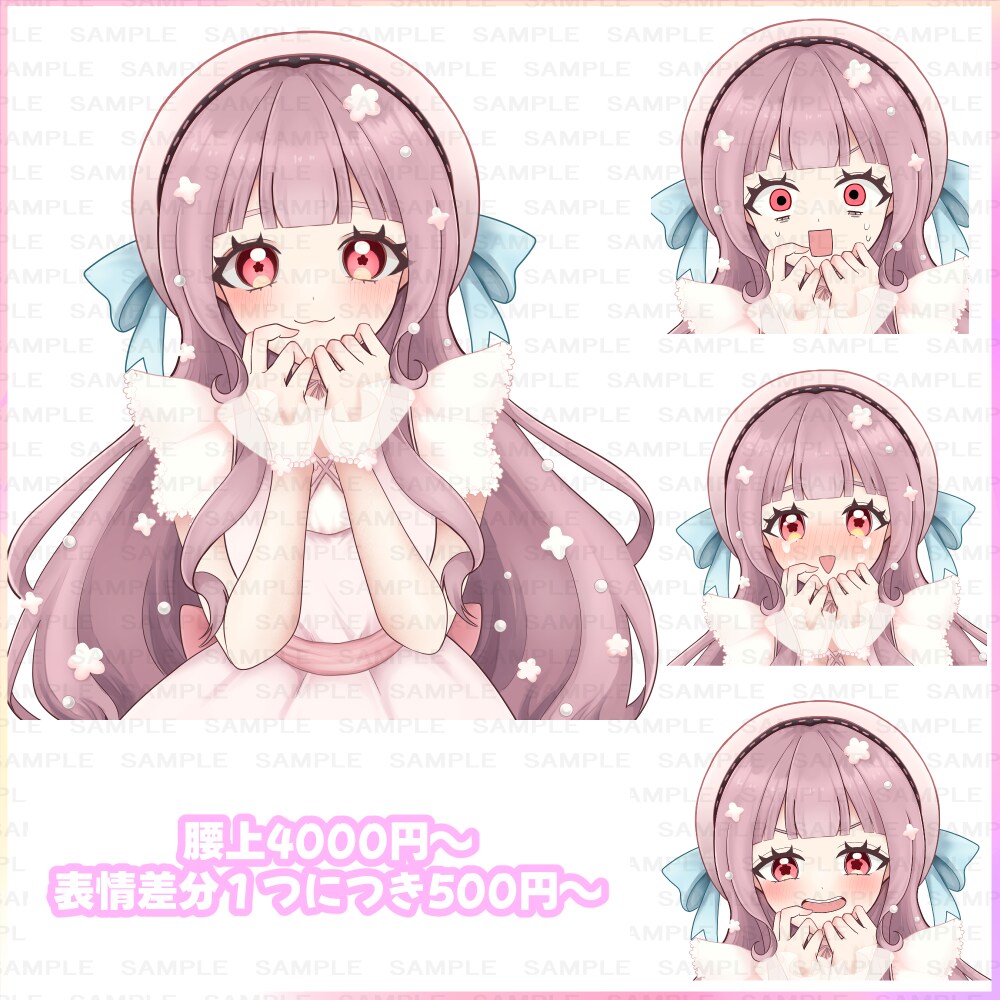 限定価格】イラスト全般お受けします お急ぎの方でも最速3日納品可能でございます(条件有) イメージ3