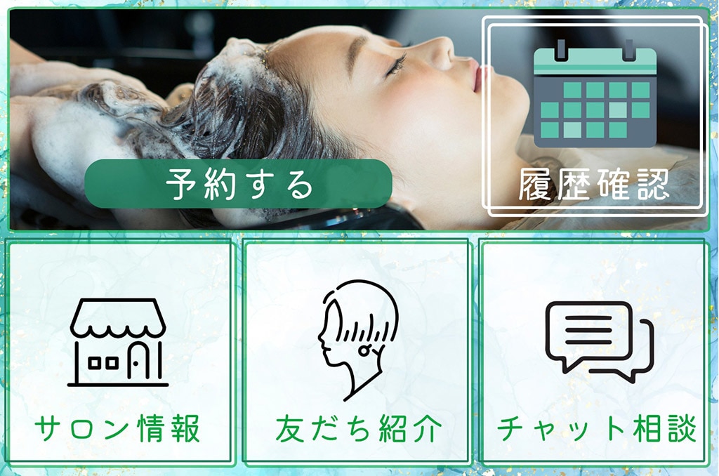 LINE公式アカウントのリッチメニュー制作します LINE公式アカウント、Lステップの高画質リッチメニュー イメージ7