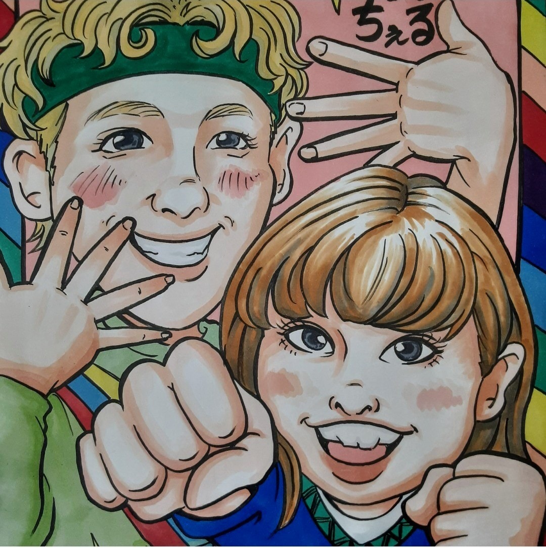 似顔絵作成致します そっくりで温かい優しい似顔絵です還暦結婚お子様の似顔絵など イメージ1