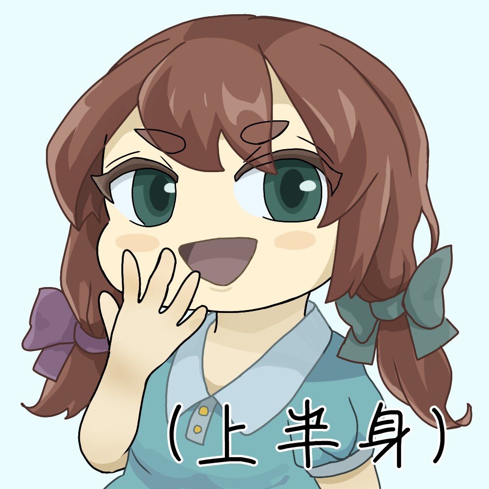 SNSのアイコンを制作します 第一印象で"可愛い"と思うイラストを イメージ1