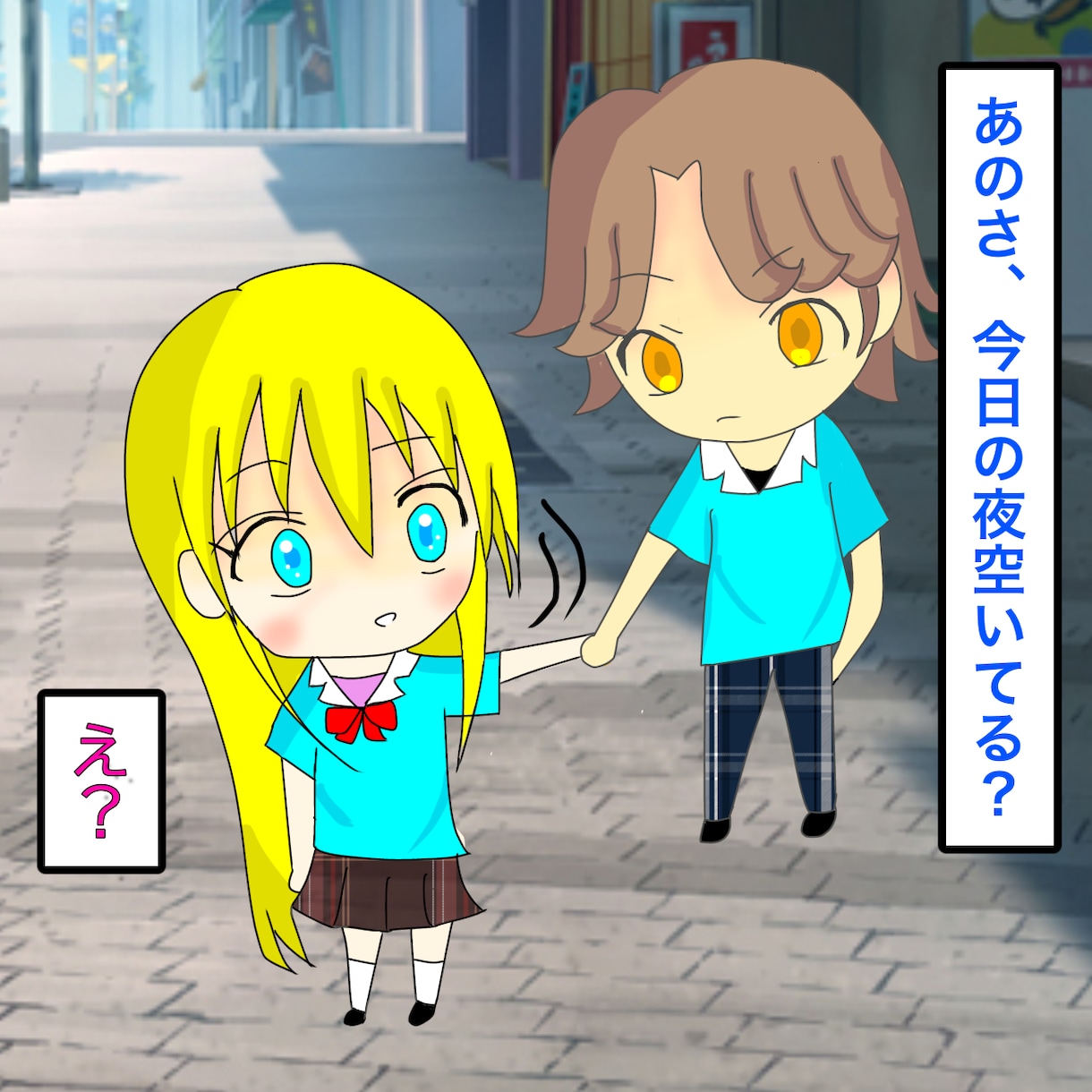 YouTube動画用・広告用漫画を描YouTuます YouTubeに載せるマンガや宣伝用の広告漫画の作成をします イメージ1