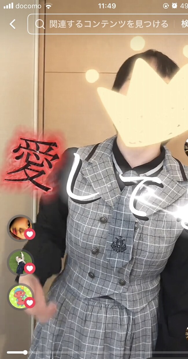 三本まで)cupcutでの動画編集承ります 主に、テロップ入りの縦型ショート動画を作成致します イメージ3