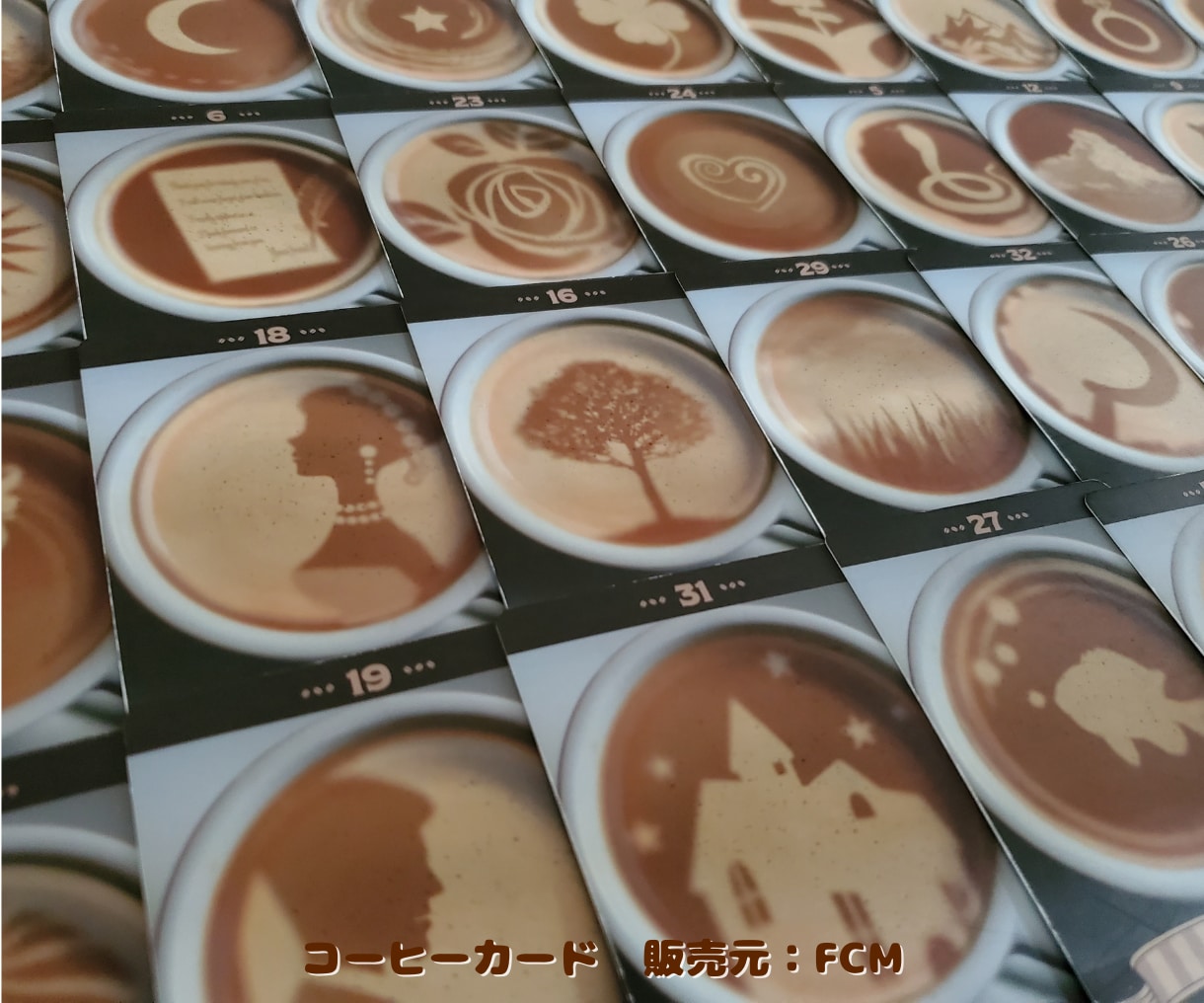 カフェで話すように…あなたの恋をカードでみます 今注目のコーヒーカードで時に辛口に、現実的に未来や気持ちを！ イメージ2