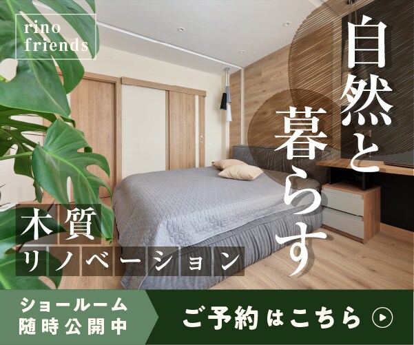 プロのデザイナーがバナー・WEB画像を制作します 修正無制限／全サイズ同料金／最短即日対応 イメージ10