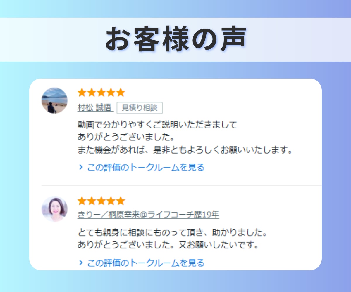 丸投げOK！UTAGE構築を代行します Univapayの審査もサポート！UTAGEのプロにお任せ！ イメージ6