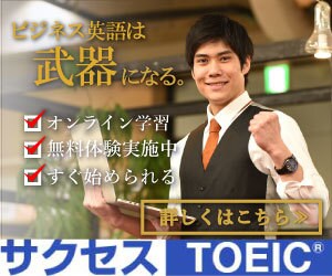 イケてるロゴ・バナー作成します 古びたデザインに飽きた方必見！スタイリッシュでポップにします イメージ1