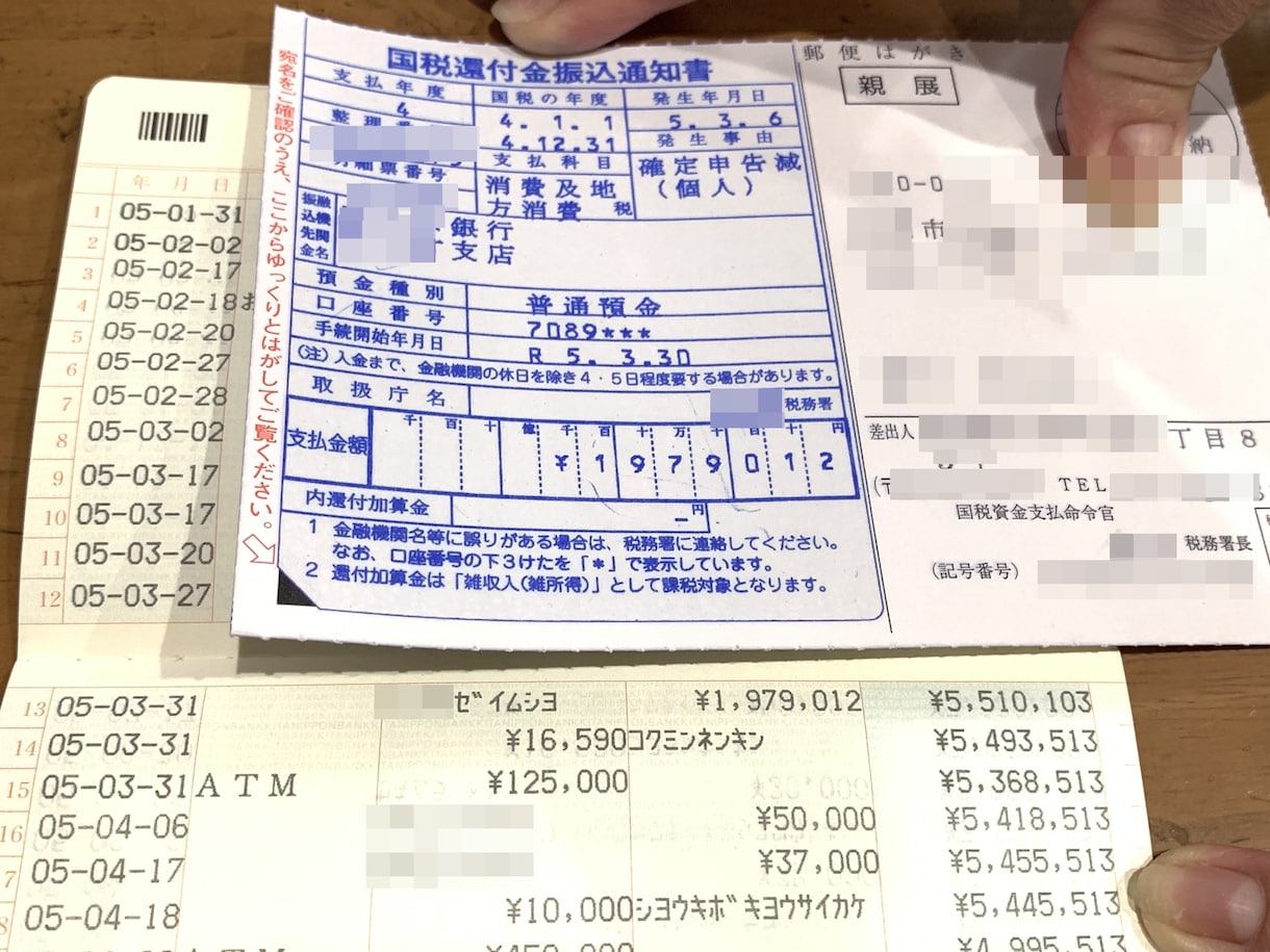 ebay12年目セラーが1か月本気でコンサルします ビデオ60分×6回＋質問無制限 マンツーマン徹底サポート イメージ6