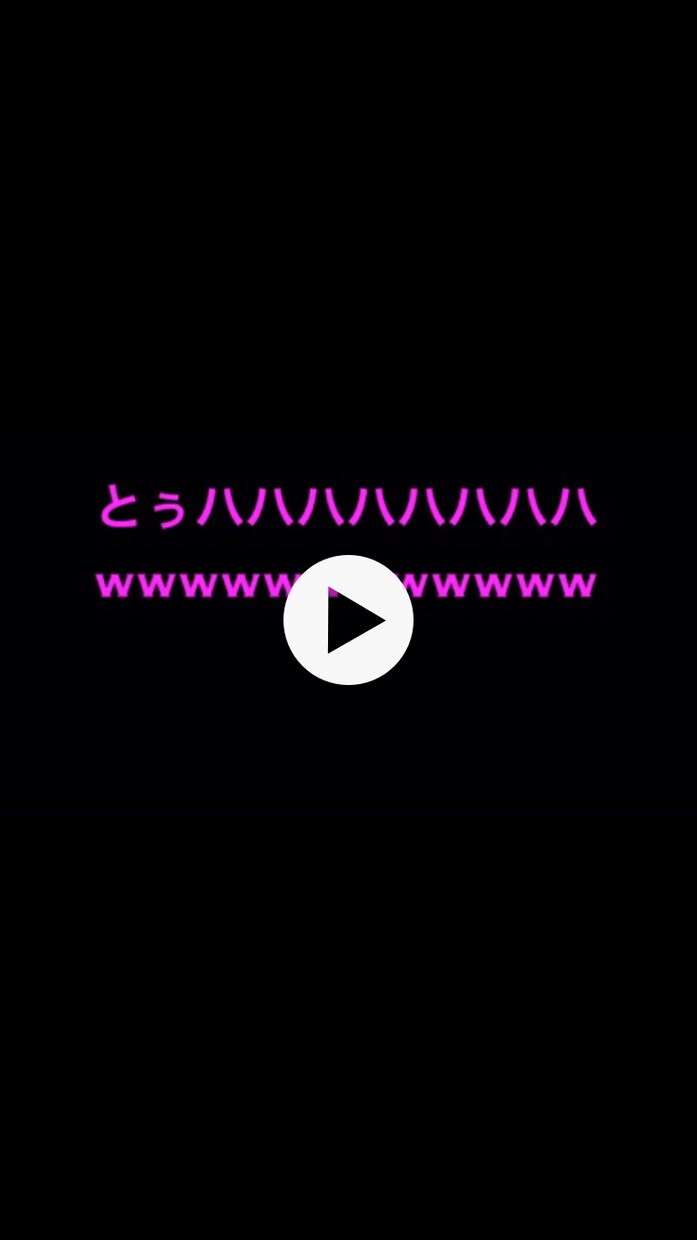 今だけ無料！サプライズ動画や思い出の動画作ります 恋人や家族・友人に動画をプレゼントしたい方へ！ イメージ2