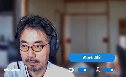 高水準の文字起こしを良心価格で提供します 声を文字に２０年！　文字起こしのことなら！ イメージ3