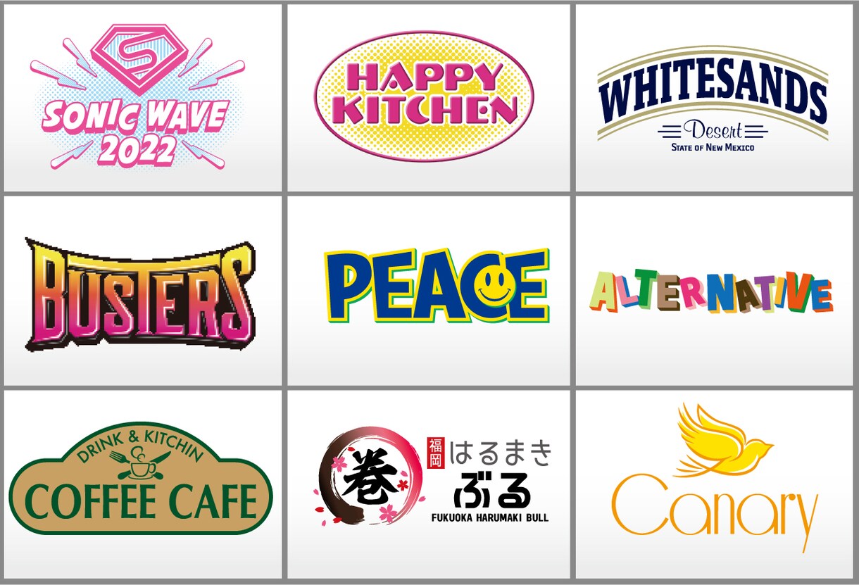 ポップなロゴをデザインします 個性あるチーム・タイトル・企業ロゴデザインをご提供致します イメージ4
