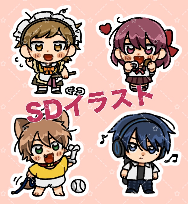 SDイラスト/ミニキャラ制作します アイコンやサムネに！お気軽にご相談ください！ イメージ1