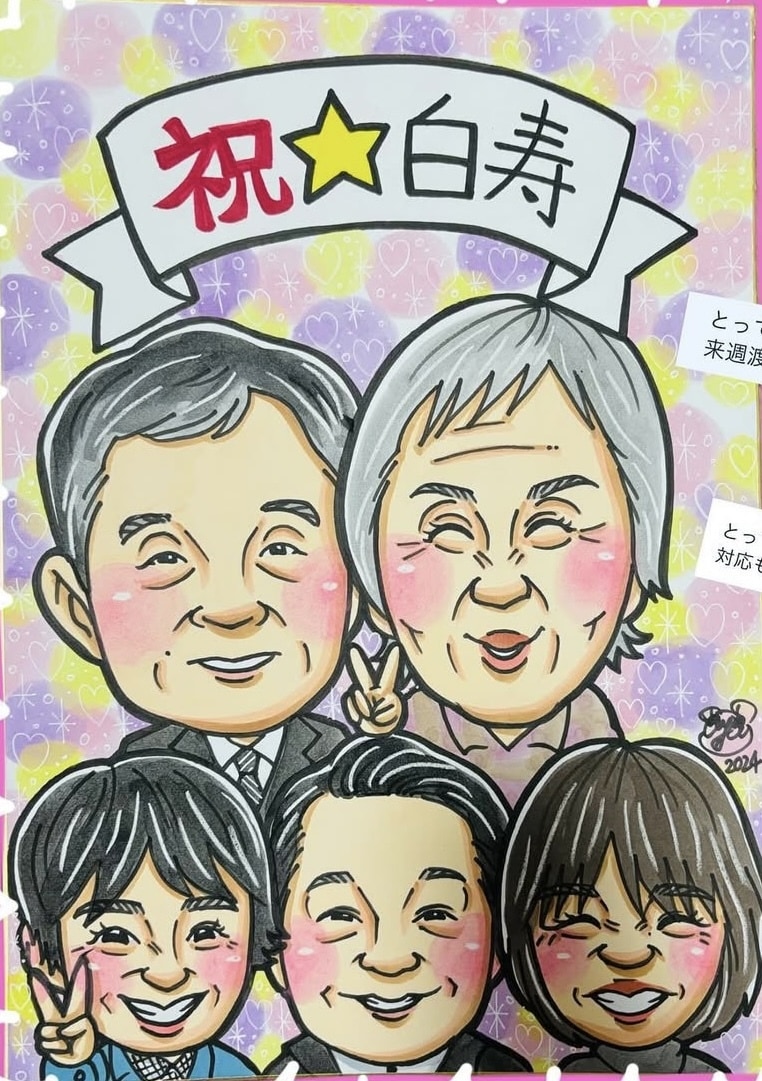 最短翌日発送★派手可愛似顔絵（額付）をお描きします 水彩画のキラキラ背景のカラフルで可愛い似顔絵です^ ^ イメージ5